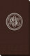 Double Circle Monogram Guest Towels Image 3 of 5